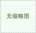 囮场是什么意思,囮场的意思